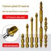 S3 Enhanced Magnetic Non-Slip Phillips Bit Set for High Torque Electric Drills & Screwdrivers
