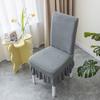 Elastic Thickened Universal Cover Chair Cover Seat Dining Table Backrest Cover Universal Home Use Stool Cover Durable