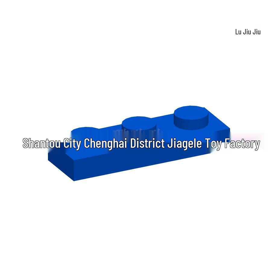 Cross-border MOC Building Blocks: High 3623 Small Particles 1x3 Base Plate - 50G Minimum Order