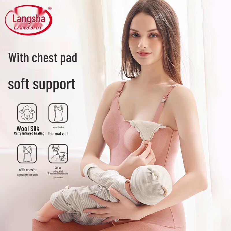 

Женская майка-камисоль Langsha для беременных и кормящих мам с флисовой подкладкой 3XL (Suggested 187-209 lbs)