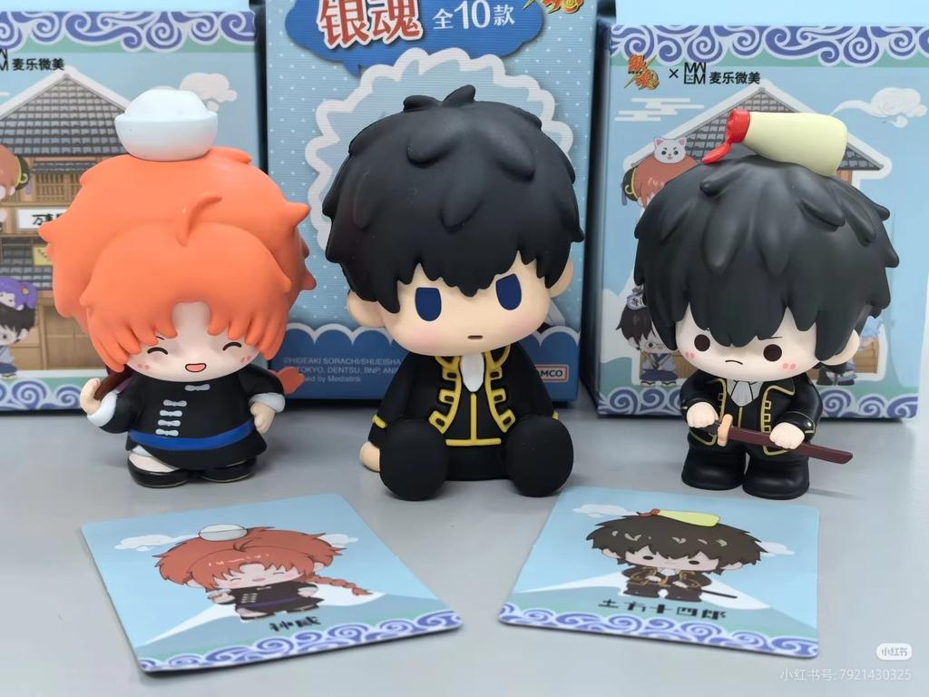 Silver Soul Gintama Series Blind Box - Trendy Cute Action Figure 1St Generation Desktop Decoration Ornament Collectible Gift Toy