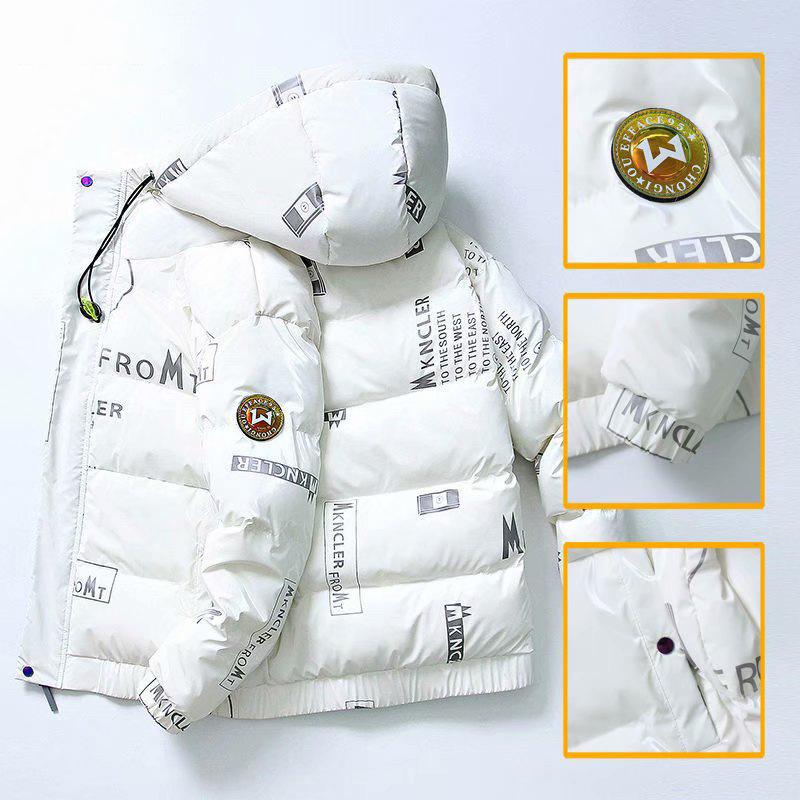 Winter Men's Jacket Streetwear Mens Coats Down Youth Hooded Windbreak Warm Thicken Parkas Outwear