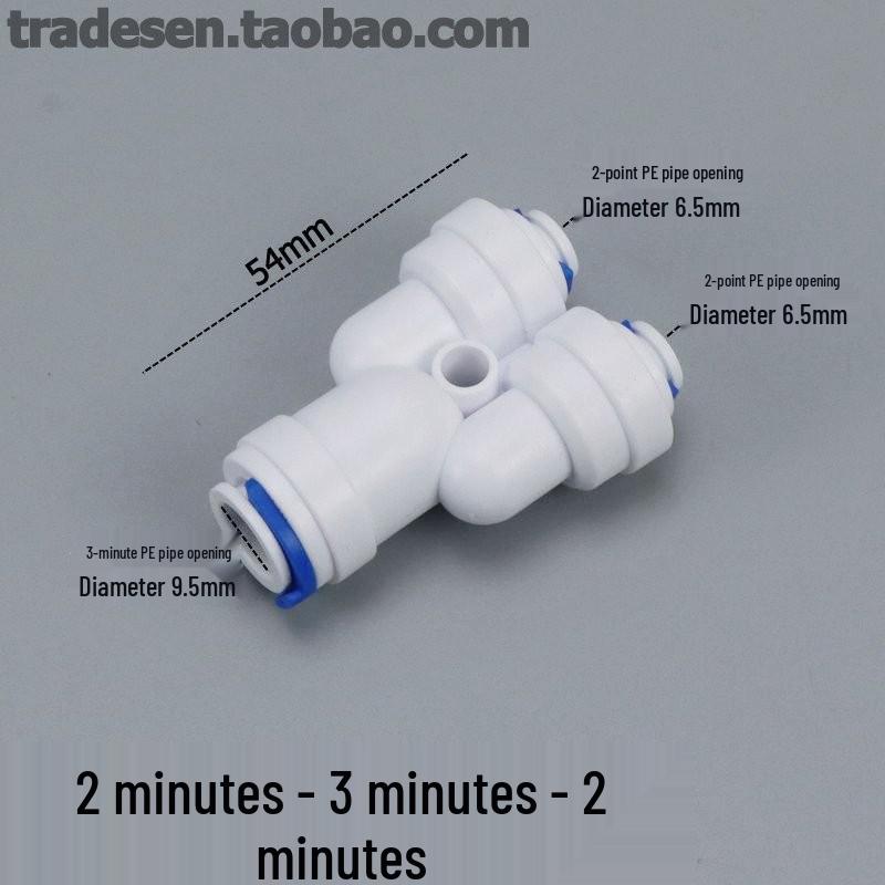 Accessoires Tés à connexion rapide pour purificateur d'eau RO