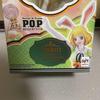 [USED] Megahouse Portrait of Pirates Carrot Limited Edition