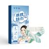 Chuncaotang Ice Feel Scarf Cooling Neck Wrap Summer Heat Relief Cool Down Patch