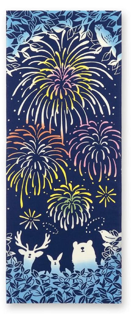 Miyamoto Towel Miyamoto Tenugui Hand Forest 35 x 90 50191 (Miyamoto-towel) Towel, "Kenema" Fireworks, Navy, Approx. cm,