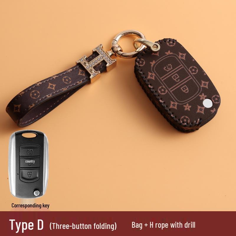 Dongfeng Fengguang Car Key Case for 580/S560, Aeolus AX7, Fengxing 330S, Jingyi IX5/X3, Buckle 370