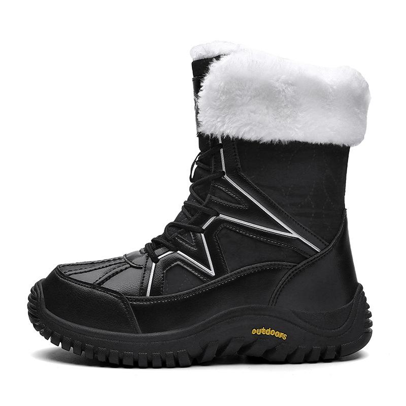 Winter Large Size Versatile High-top Cotton Shoes Thick-soled Waterproof Snow Boots Women's Velvet Warm and Thicker