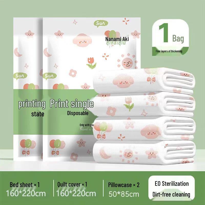

Portable Disposable Double Bedding Set - Bed Sheets & Duvet Cover