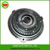 BMW E34/E46 Clutch Fan Silicone Oil Radiator Coupler