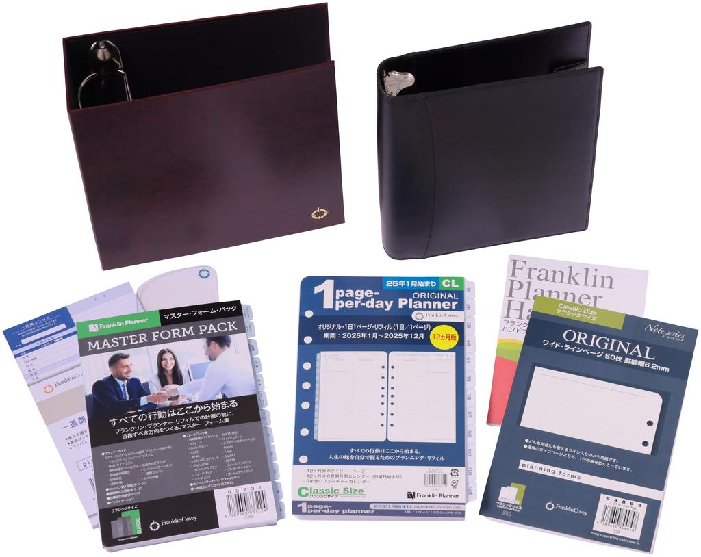 Franklin Planner Starter 1 Page Per Starting In Classic 86338 Kit, Day, 2025, January, 12-month Version, Size, Black,