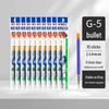 M&G G-5 0.5mm Press Gel Pen Refills