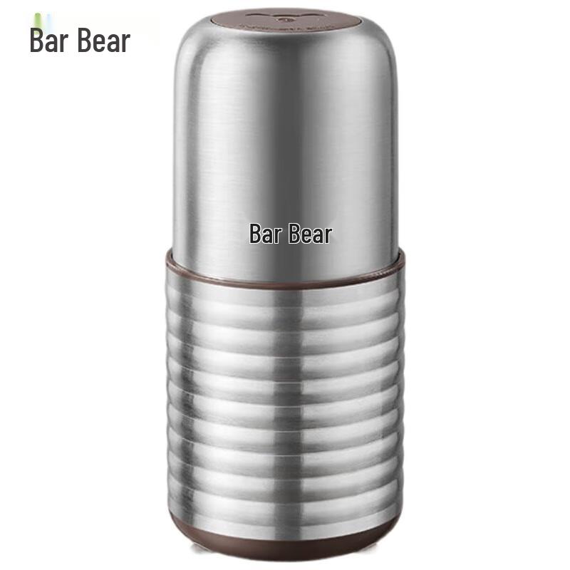 Little Bear Multifunction Electric Grinder CN plug (adapter included)