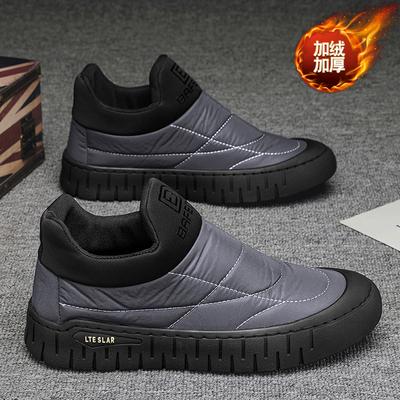 Scarpe casual – Scarpe casual