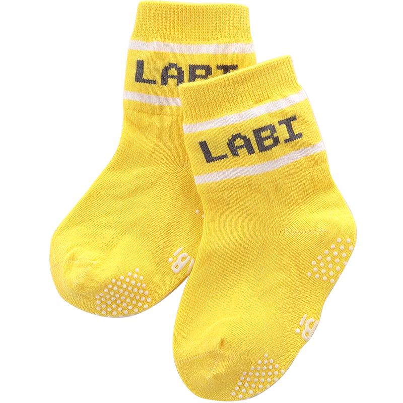 

Labib Children s All-Season Socks 6-12 Months