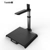 Founder V1032DS High-Speed Document Camera & ID Reader