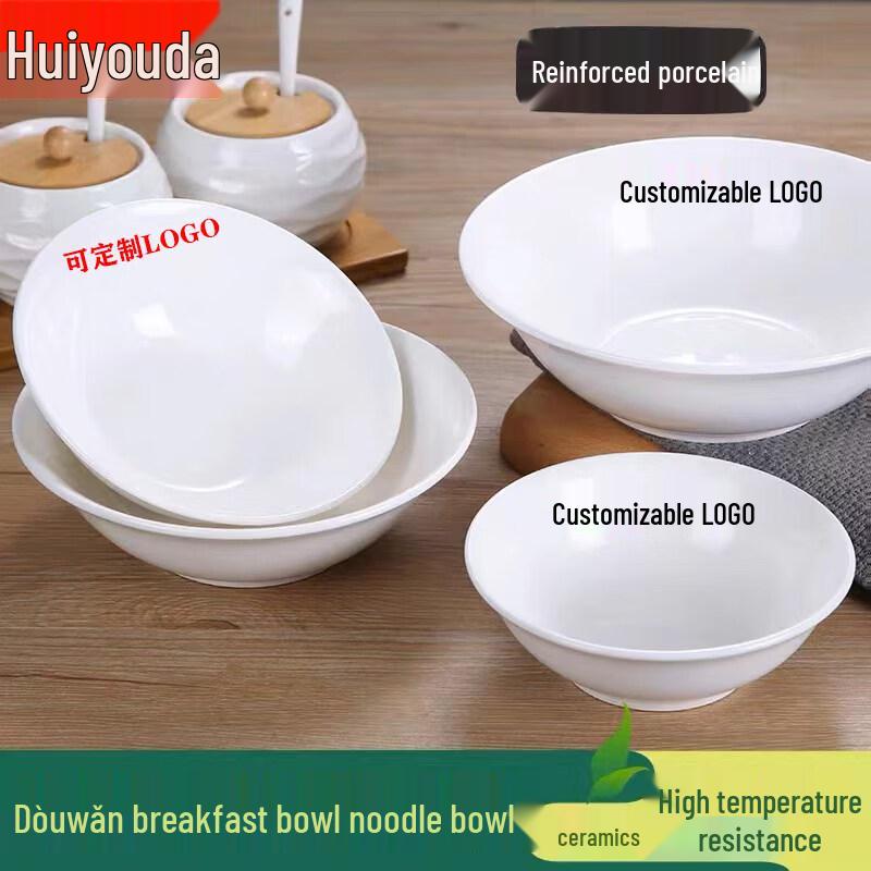 Microwave-Safe White Ceramic Serving Bowl