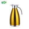 HUIHUADU 1.5L Gold Stainless Steel Vacuum Thermal Carafe