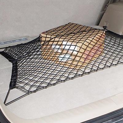 Car Trunk Box Rear Cargo Organizer Storage Elastic Mesh Net Holder with 4 Hooks Stowing Tidying
