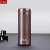 HEENOOR XN3000 Stainless Steel Insulated Tea Tumbler