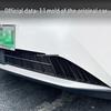 GAC AION Y/Yplus Anti-Insect & Dustproof Grille Cover