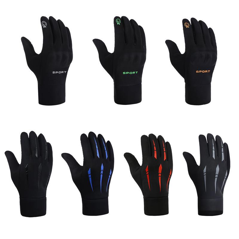 Windproof Fleece-Lined Touchscreen Gloves for Winter Sports & Riding