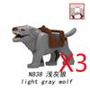 MOC Building Blocks Military Napoleon Cavalry Gothic Warhorse Animal Wolf Seat Widened Saddle Rope Accessories Brick Toy Gifts