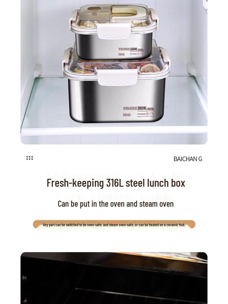 Portable 316 Stainless Steel Food-Grade Sealed Lunch Box with Lid for Fresh-Keeping and Picnic Use