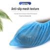 Xinggong Disposable Anti-static Non-woven Shoe Covers