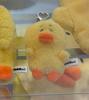 [USED] SHINee Taemin Korean Pop-Up Taemori Plush Keyring