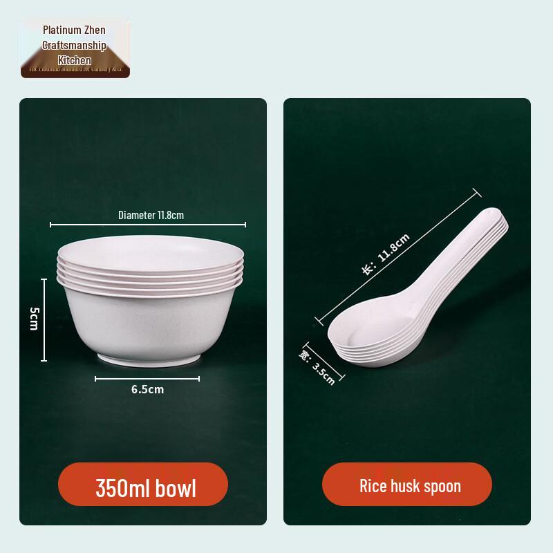 Rice Husk Disposable Bowl & Spoon Set