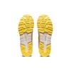 ASICS Gel Lyte V Spring In Japan Banana Cream Sneakers 1201A822-101
