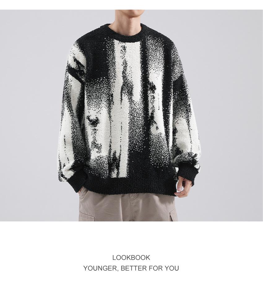 Men's Retro Tie-Dye Crew Neck Sweater - Autumn/Winter Cool Streetwear Trendy Loose Knitwear