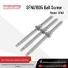 SFNU1605 Ball Screw Nut for Machining Tools - Full Threaded Rolled Screw