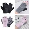 Outdoor Sports Fitness Half-finger Mitte Driving Fishing Mitte Cycling Gloves Ice Silk Gloves