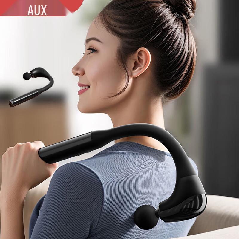 AUX Handheld Percussion Massager