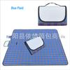 Outdoor Moisture-Proof Oxford Cloth Picnic & Camping Mat