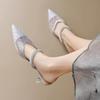 Ladies' Summer High-end Mesh Pointed French High-heeled Sandals
