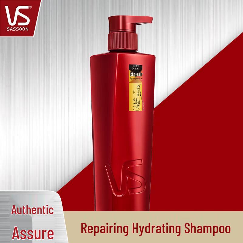 Vidal Sassoon Repair & Hydration Shampoo