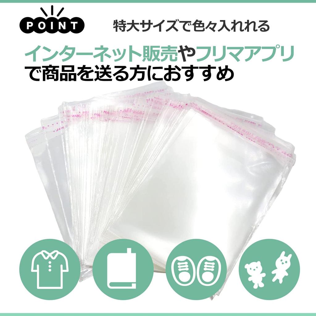 sac taske OPP Bags, Clear, Tape-Backed, Large, Packaging Supplies, Extra-Large Plastic Bags (50cm x 59cm, Pack of 100)