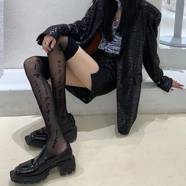Women's Letter Print Sheer Tights for Daily Wear