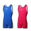 Li Ning Новый китайский стиль Цельный костюм для тяжелой атлетики Вольная борьба Профессиональный тренировочный соревновательный костюм Фитнес-комплект Мужской костюм AWLT001