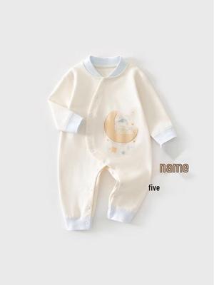 Unisex (3 Yaş Altı) – Tulum