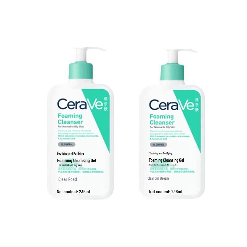 CeraVe Успокаивающее пенящееся средство для умывания Дуэт 2 x 236 мл