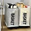 Wheeled Trolley Wheeled Clothes Basket Multifunctional Storage Basket  Storage Solution