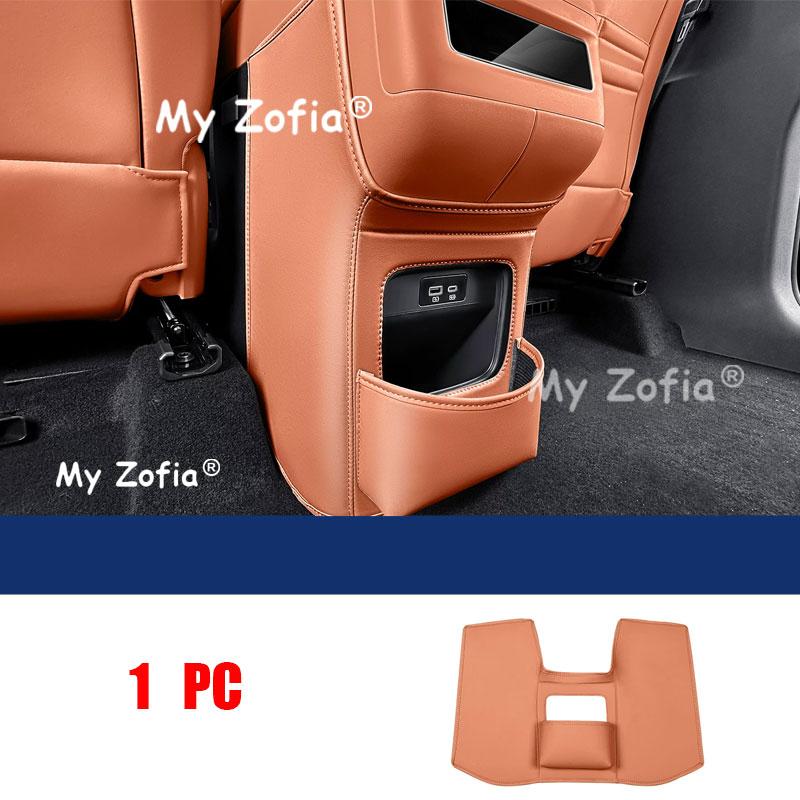 For BYD Ti7 Leopard Titanium 7 2025 2026 Rear Seat Back Air Vent Anti Kick Pad Car Interior Protection Upgrade Accessories
