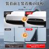 OuTLife 80 Series/60 Series - All Series Accessories, Door Corner Guard, Side Protector, Scratch
