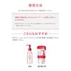Aqua Label Special Jelly 140mL Refill All-in-one Jelly Moisturizing Care