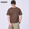 Men's 10A Antibacterial Embroidered Loose T-Shirt