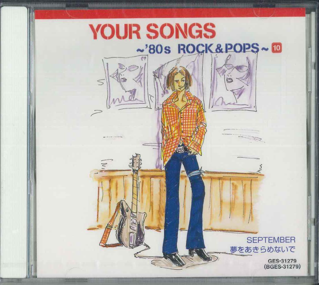 

CD VARIOUS Your Songs 80 s Rock Pops 10 GES31279 TOSHIBA EMI 2001 Japan Japanese PopRock Used